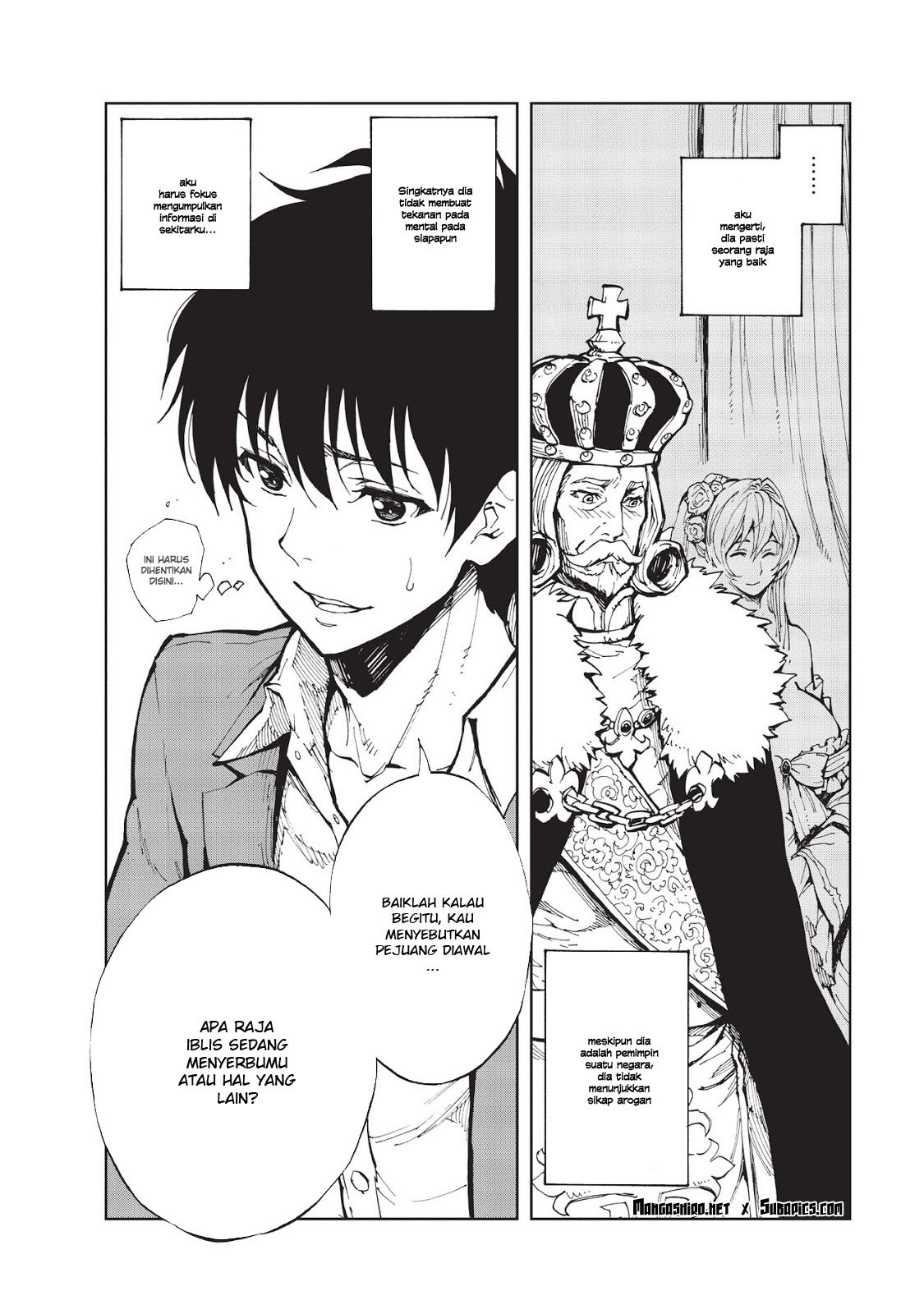 Genjitsu Shugi Yuusha no Oukoku Saikenki chapter 1