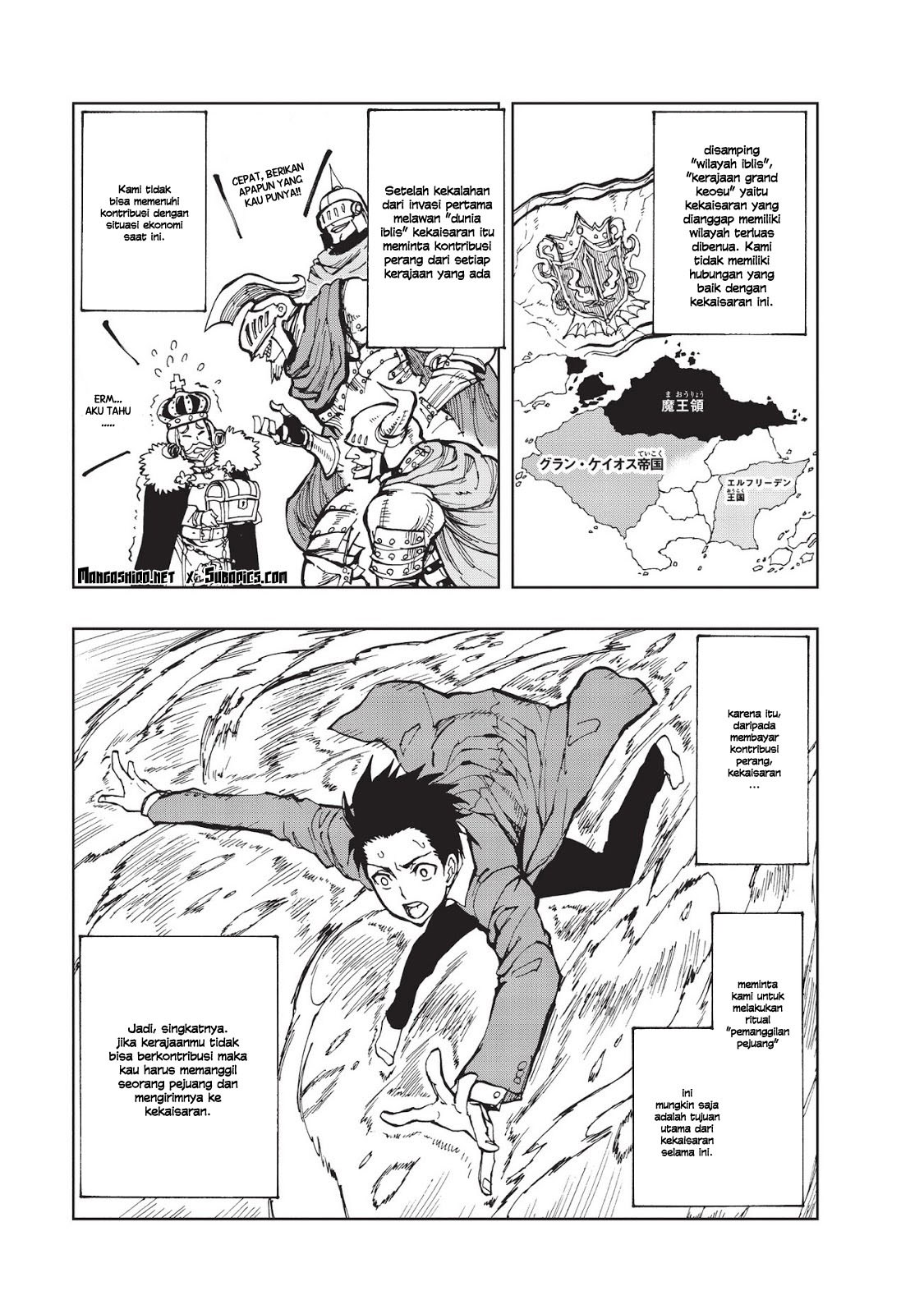 Genjitsu Shugi Yuusha no Oukoku Saikenki chapter 1