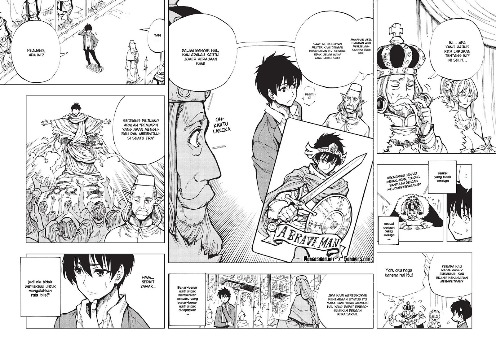 Genjitsu Shugi Yuusha no Oukoku Saikenki chapter 1