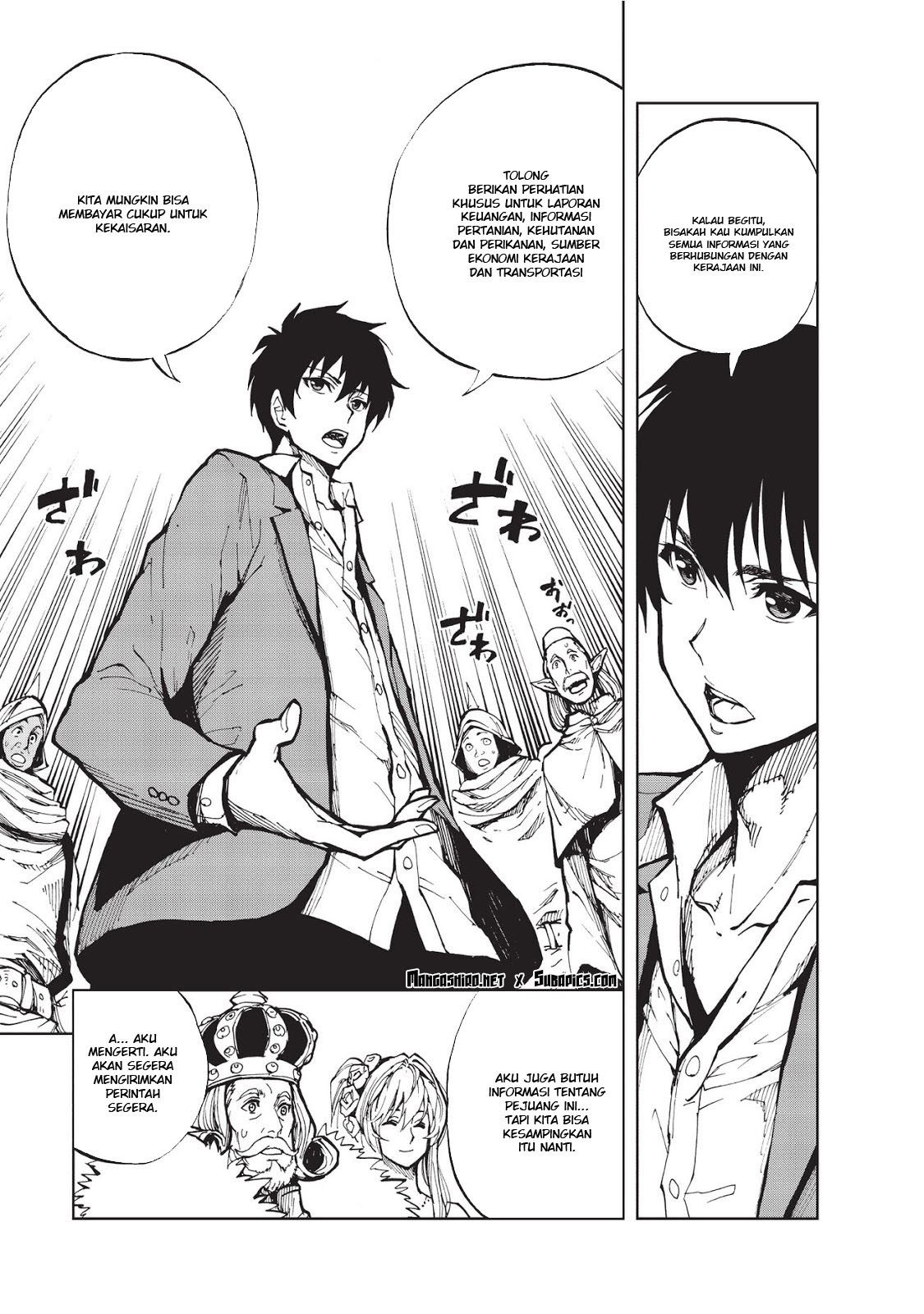 Genjitsu Shugi Yuusha no Oukoku Saikenki chapter 1