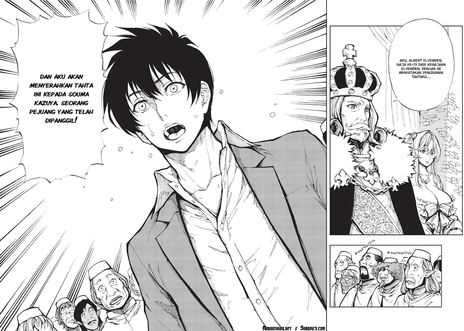 Genjitsu Shugi Yuusha no Oukoku Saikenki chapter 1
