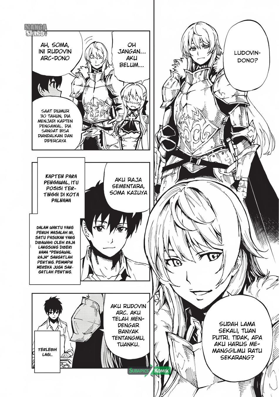 Genjitsu Shugi Yuusha no Oukoku Saikenki chapter 3