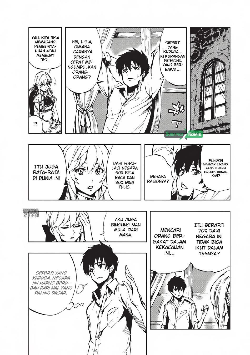 Genjitsu Shugi Yuusha no Oukoku Saikenki chapter 3