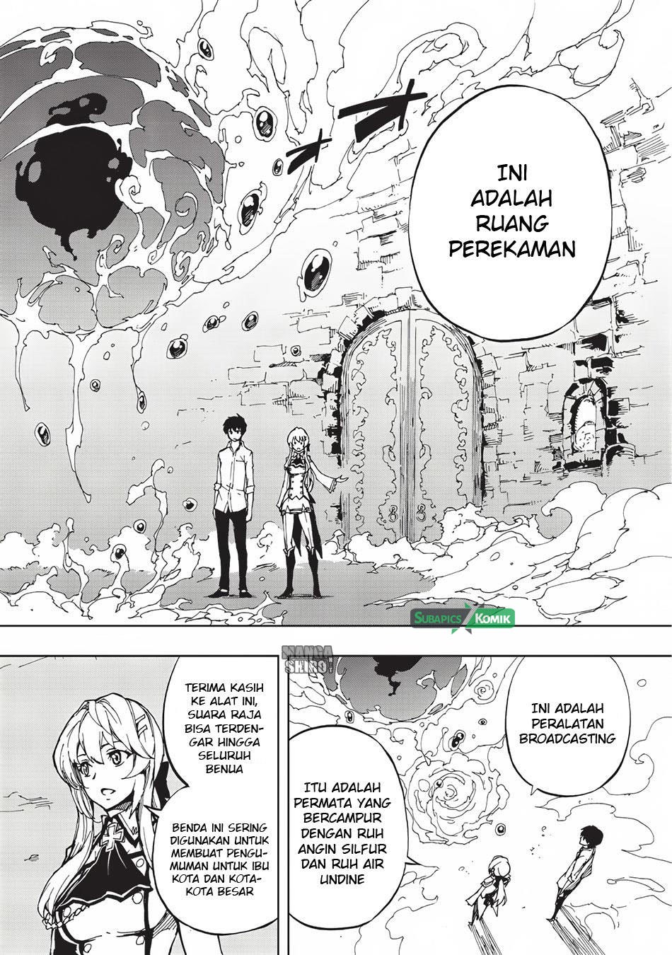 Genjitsu Shugi Yuusha no Oukoku Saikenki chapter 3