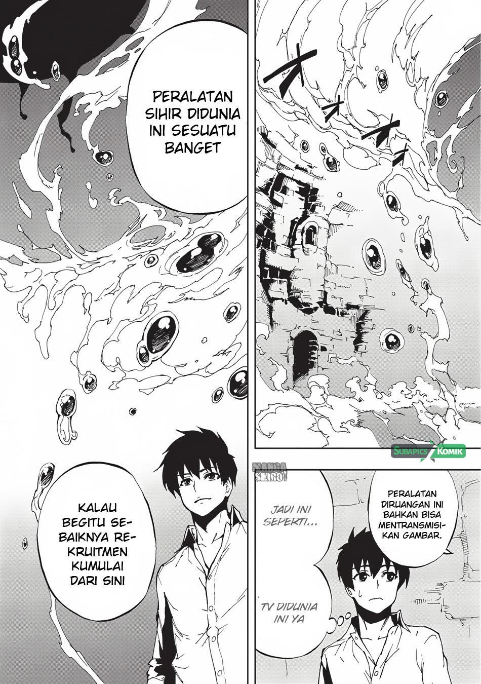 Genjitsu Shugi Yuusha no Oukoku Saikenki chapter 3