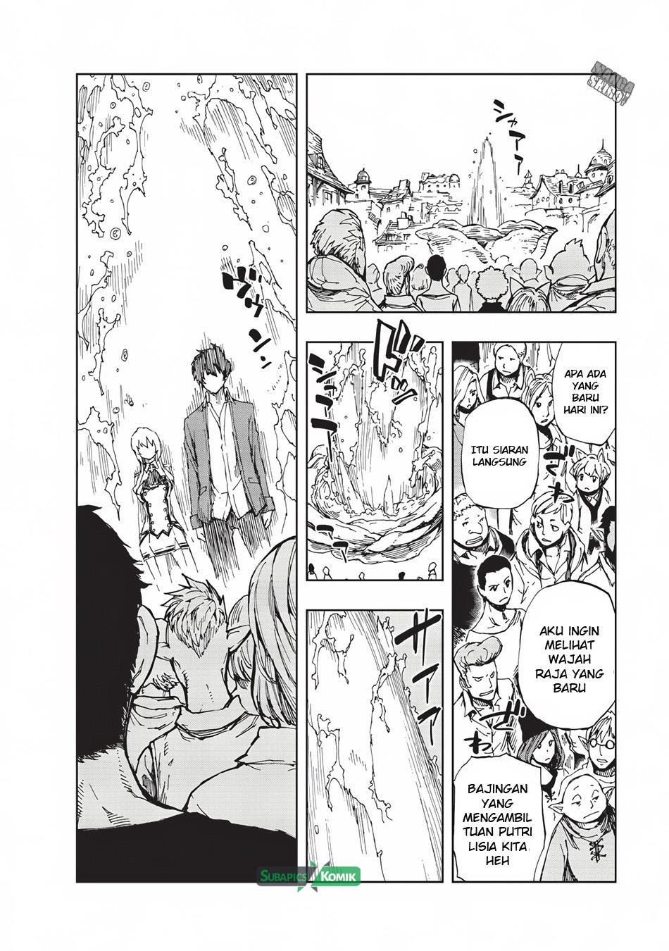 Genjitsu Shugi Yuusha no Oukoku Saikenki chapter 3