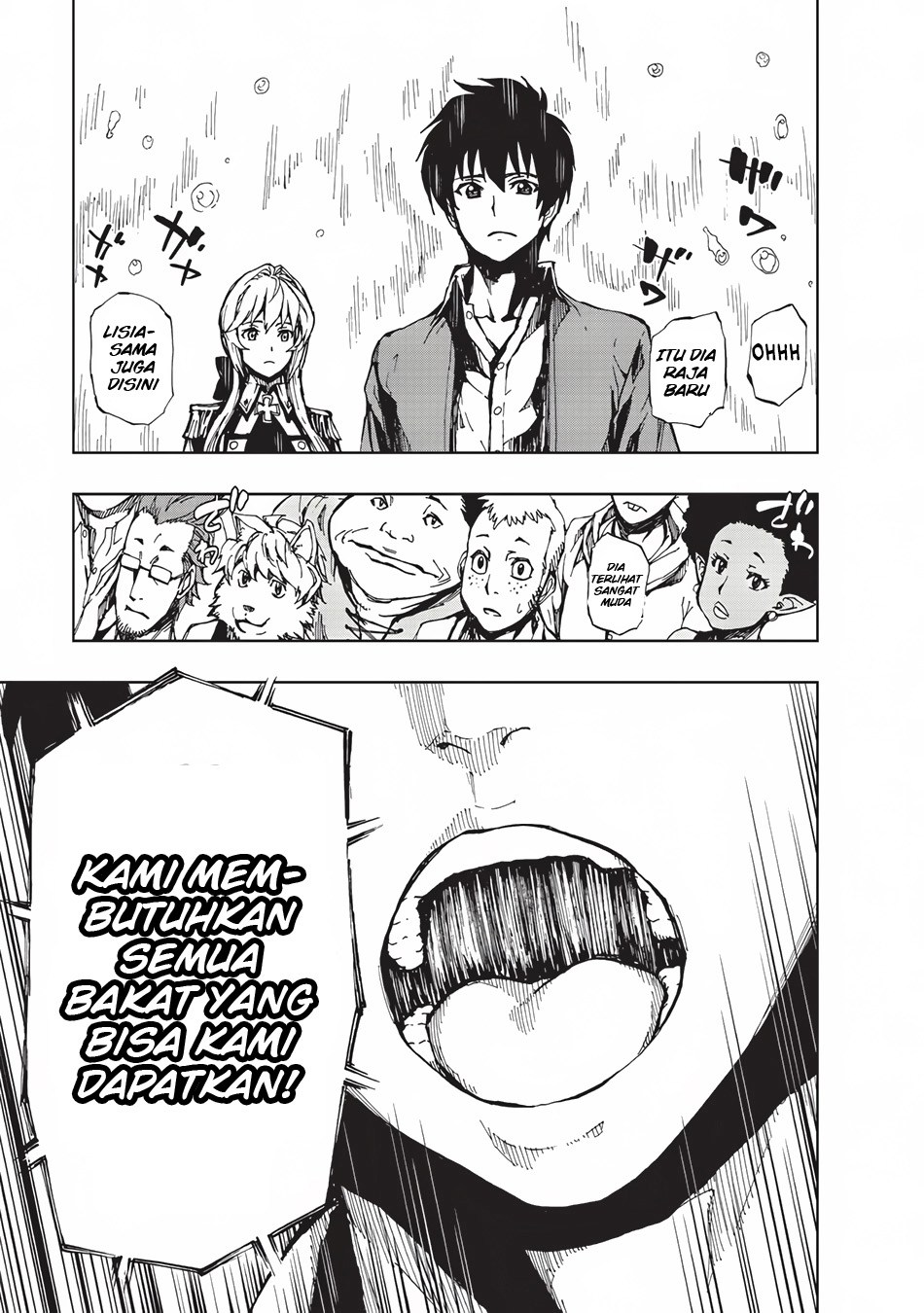 Genjitsu Shugi Yuusha no Oukoku Saikenki chapter 3