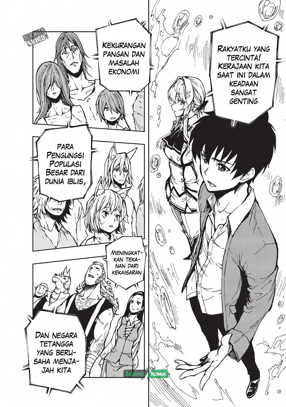 Genjitsu Shugi Yuusha no Oukoku Saikenki chapter 3