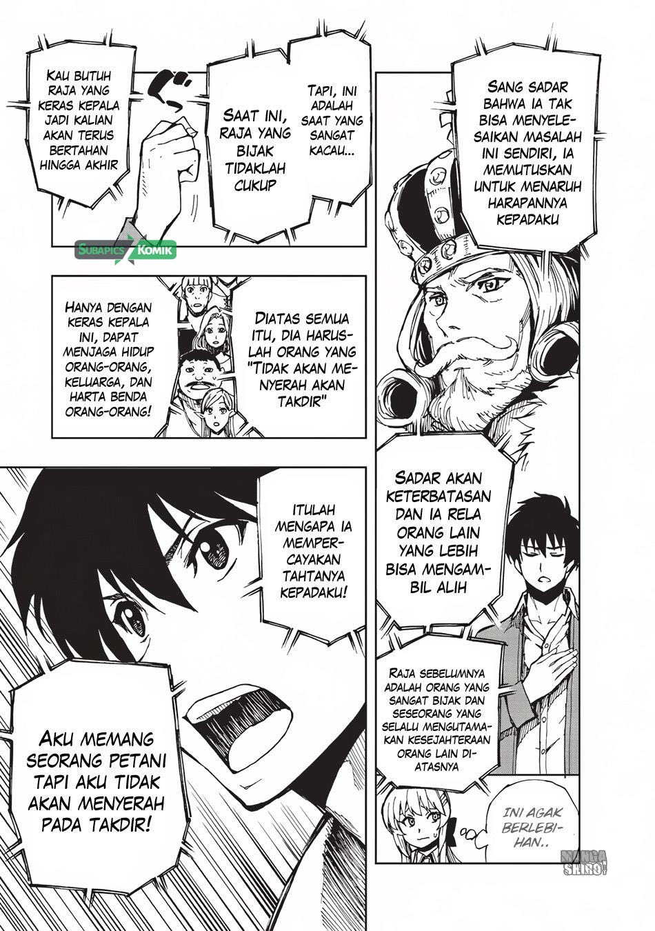 Genjitsu Shugi Yuusha no Oukoku Saikenki chapter 3