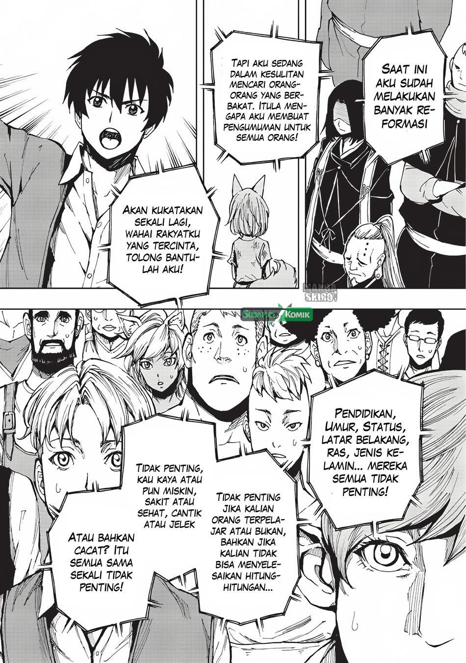 Genjitsu Shugi Yuusha no Oukoku Saikenki chapter 3