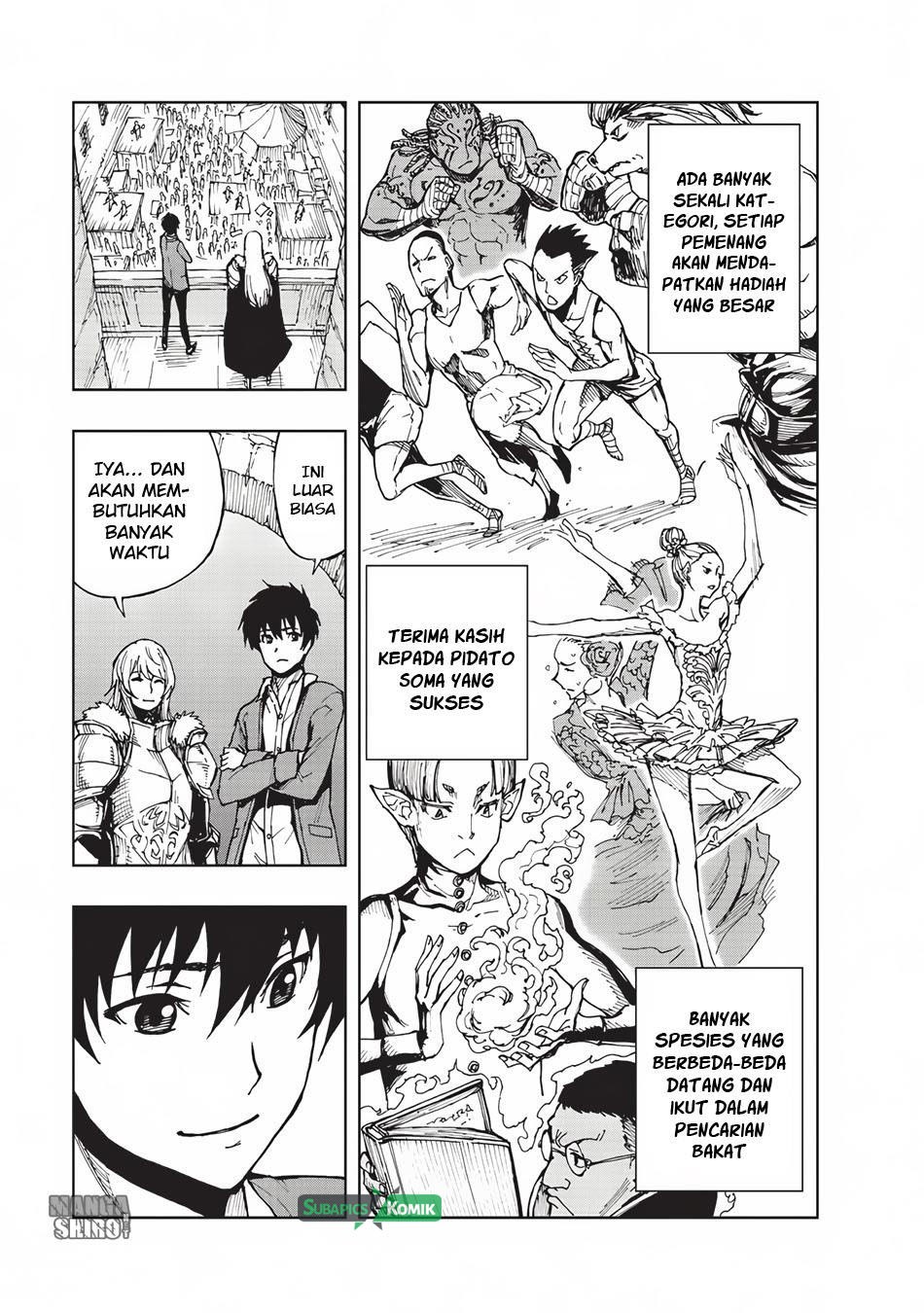 Genjitsu Shugi Yuusha no Oukoku Saikenki chapter 3