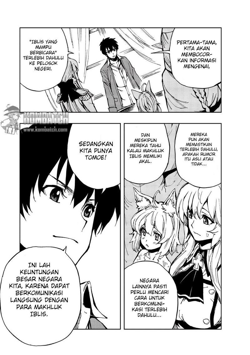 Genjitsu Shugi Yuusha no Oukoku Saikenki chapter 5