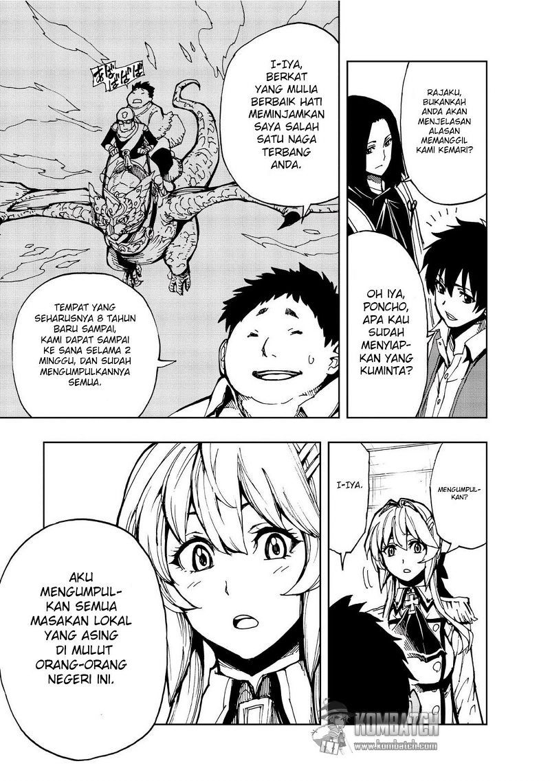 Genjitsu Shugi Yuusha no Oukoku Saikenki chapter 5