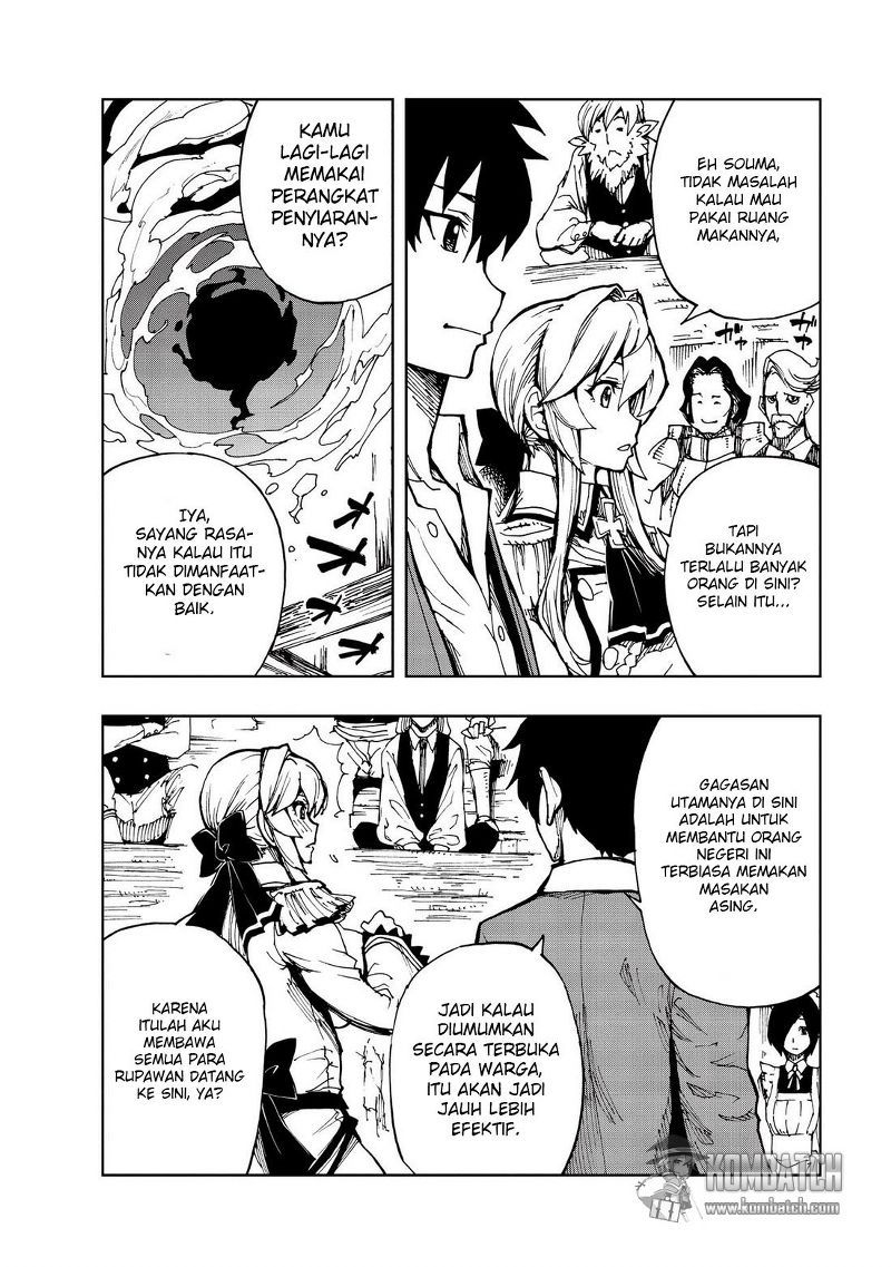 Genjitsu Shugi Yuusha no Oukoku Saikenki chapter 5
