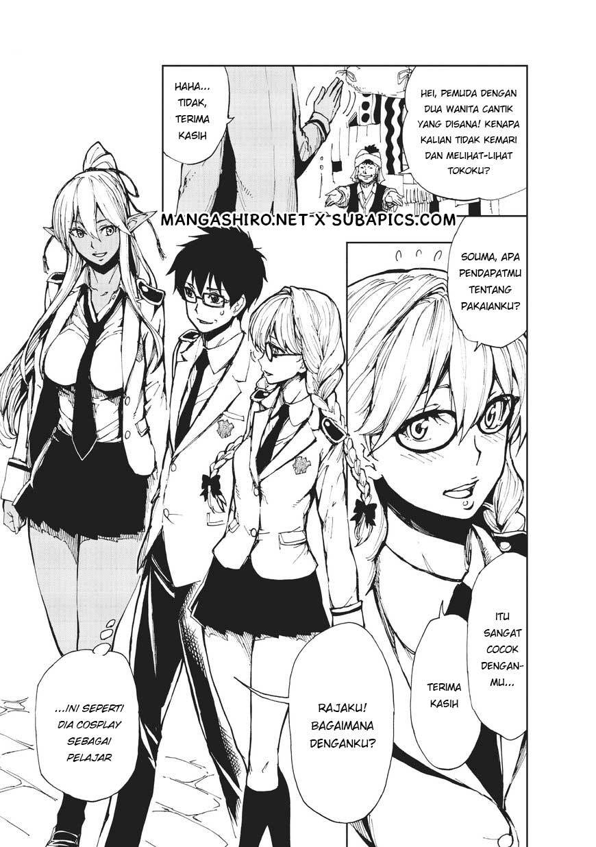 Genjitsu Shugi Yuusha no Oukoku Saikenki chapter 7