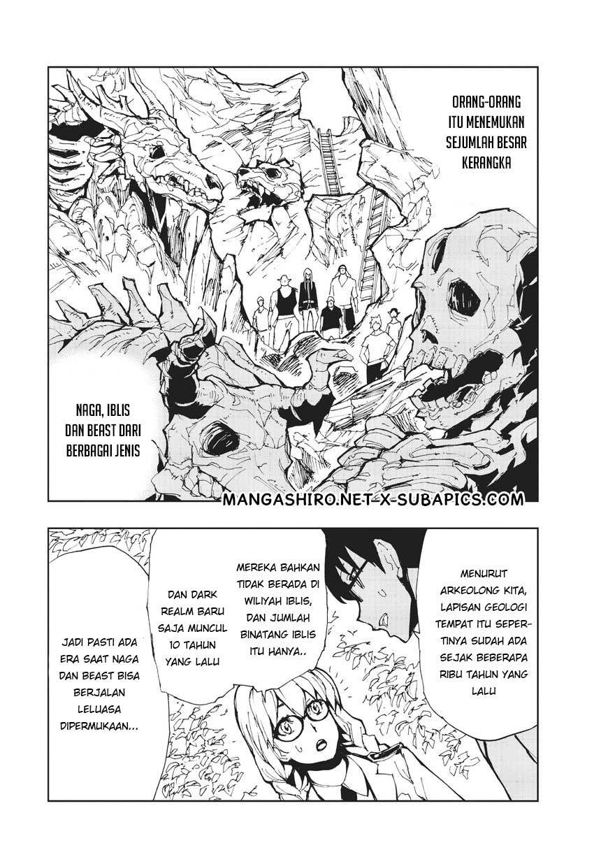 Genjitsu Shugi Yuusha no Oukoku Saikenki chapter 7