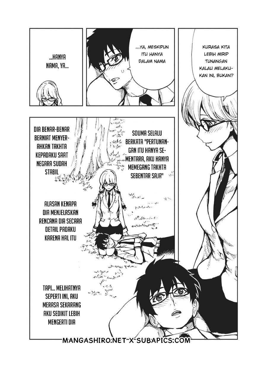 Genjitsu Shugi Yuusha no Oukoku Saikenki chapter 7