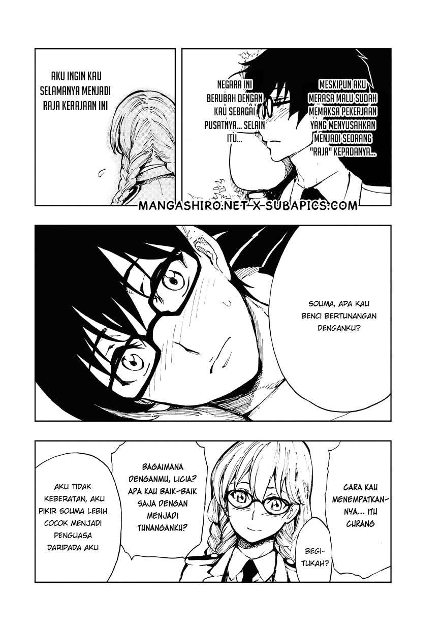 Genjitsu Shugi Yuusha no Oukoku Saikenki chapter 7