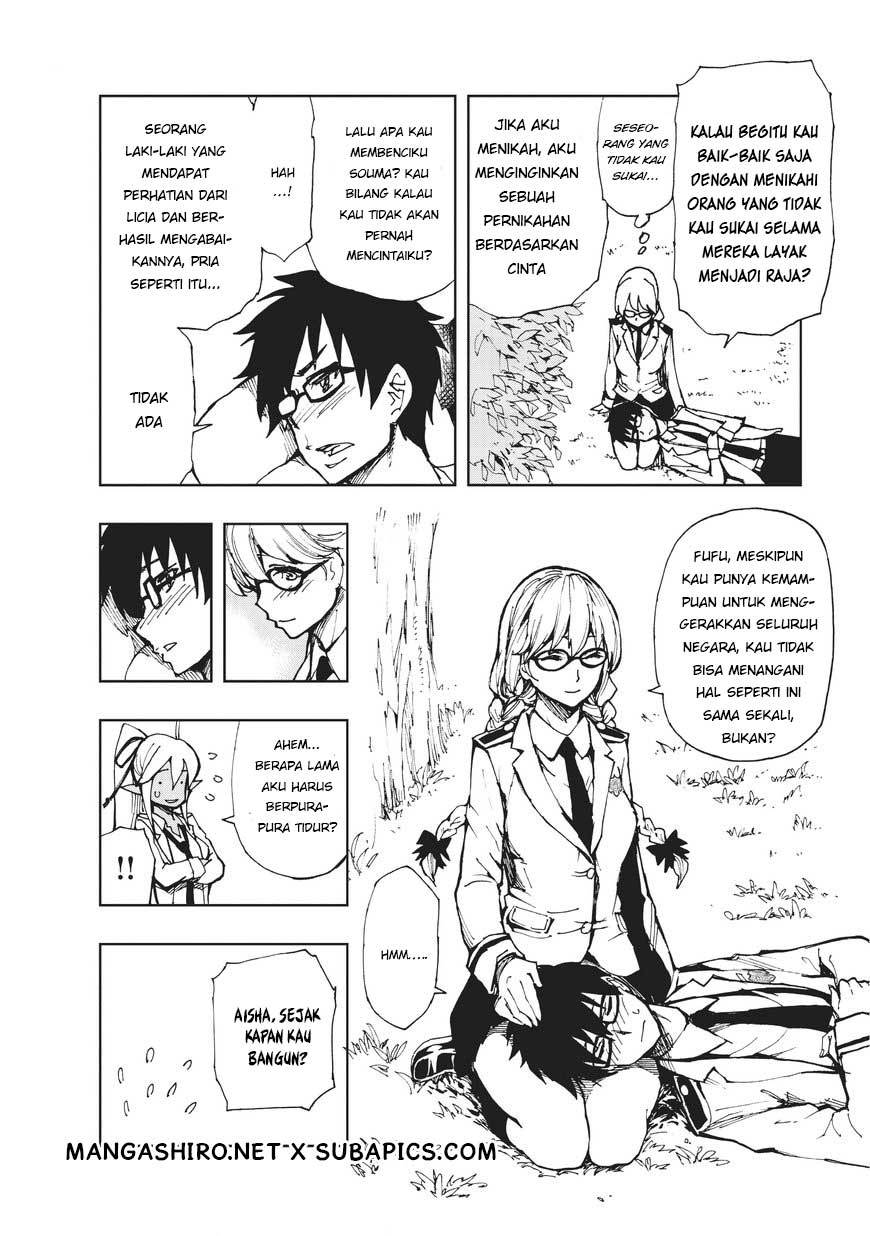 Genjitsu Shugi Yuusha no Oukoku Saikenki chapter 7