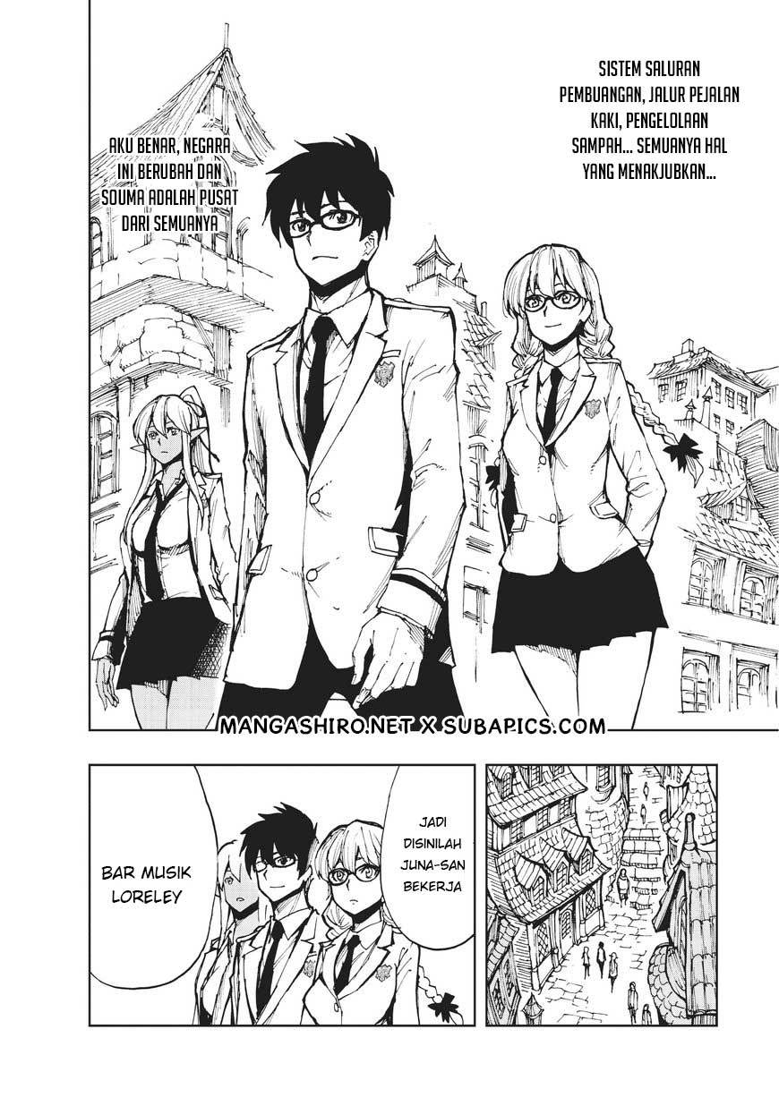 Genjitsu Shugi Yuusha no Oukoku Saikenki chapter 7