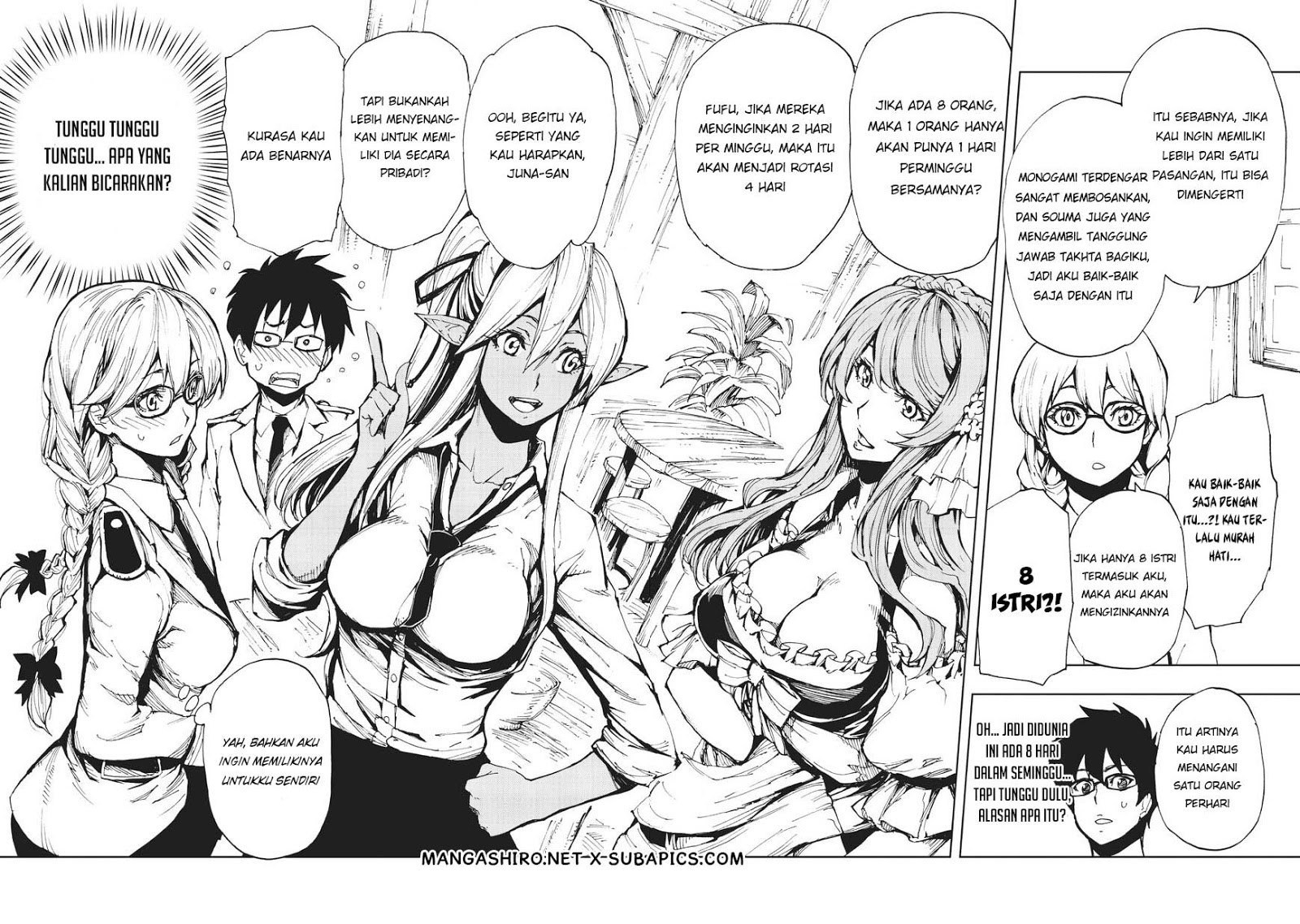 Genjitsu Shugi Yuusha no Oukoku Saikenki chapter 7