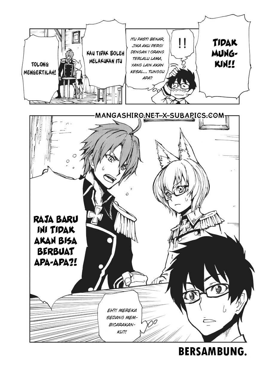 Genjitsu Shugi Yuusha no Oukoku Saikenki chapter 7