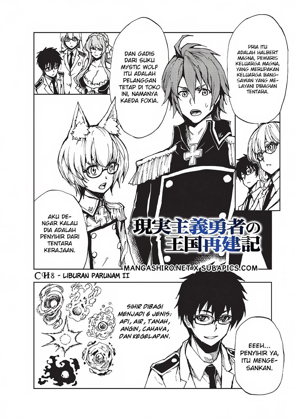Genjitsu Shugi Yuusha no Oukoku Saikenki chapter 8