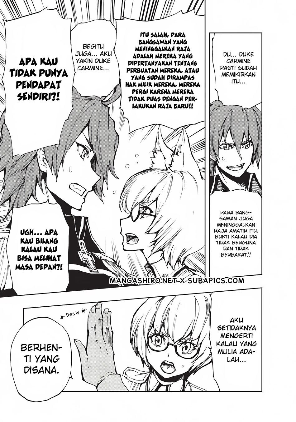 Genjitsu Shugi Yuusha no Oukoku Saikenki chapter 8