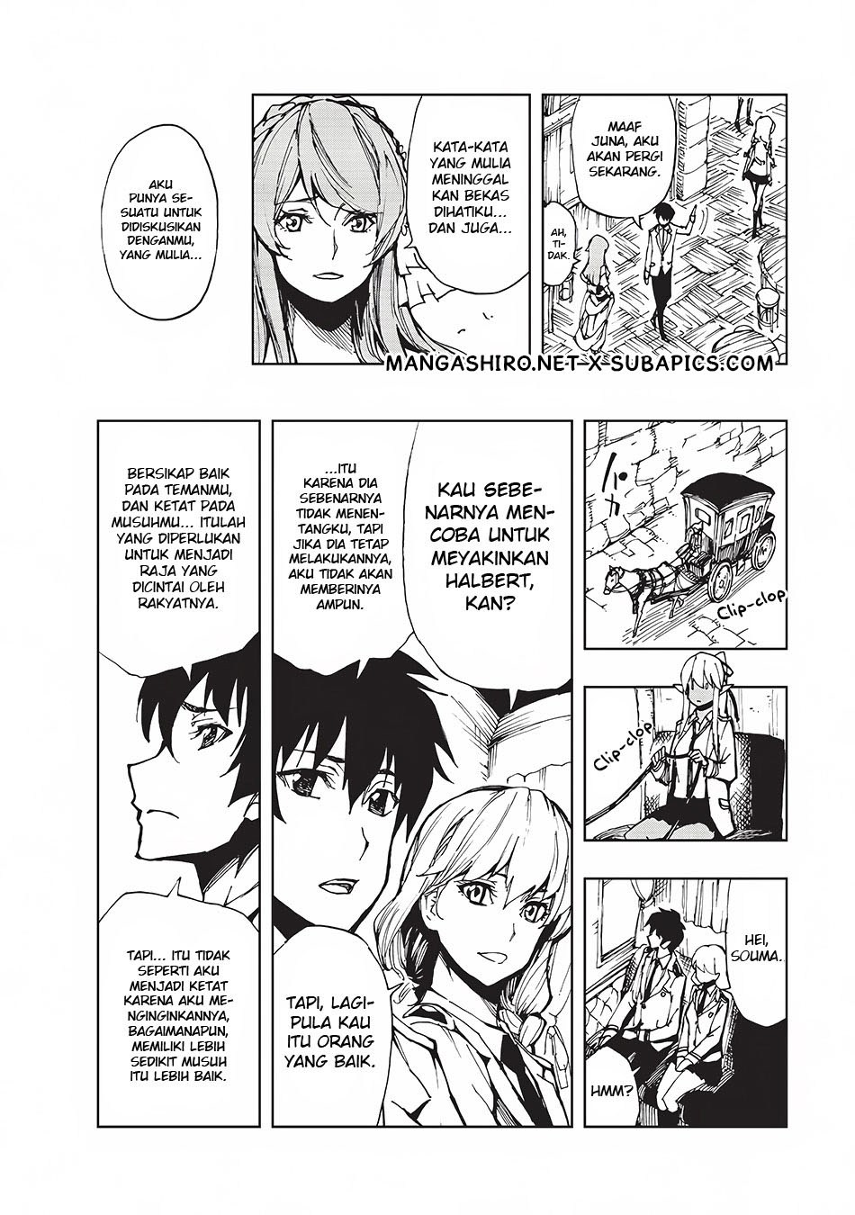 Genjitsu Shugi Yuusha no Oukoku Saikenki chapter 8