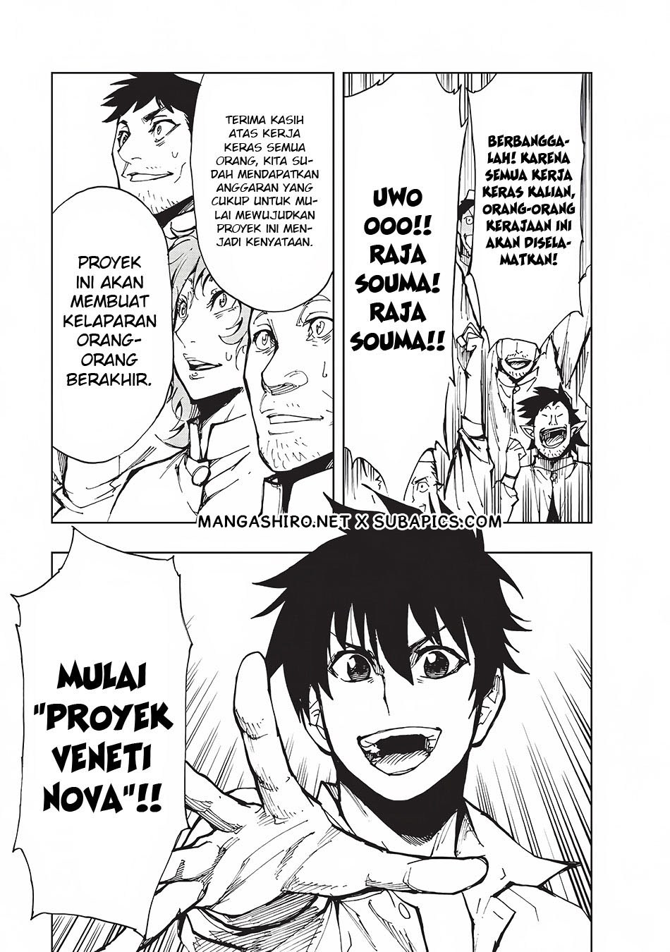 Genjitsu Shugi Yuusha no Oukoku Saikenki chapter 8