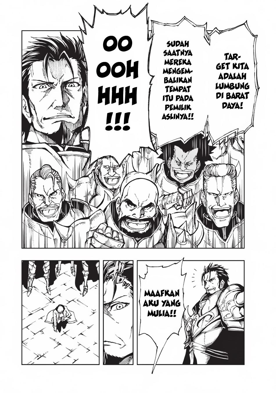 Genjitsu Shugi Yuusha no Oukoku Saikenki Chapter 13 Bahasa Indonesia