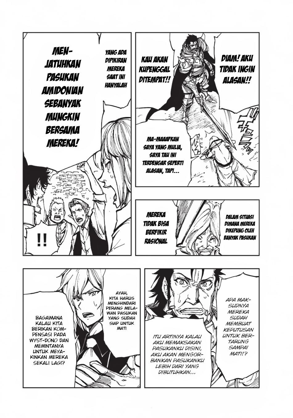 Genjitsu Shugi Yuusha no Oukoku Saikenki chapter 16