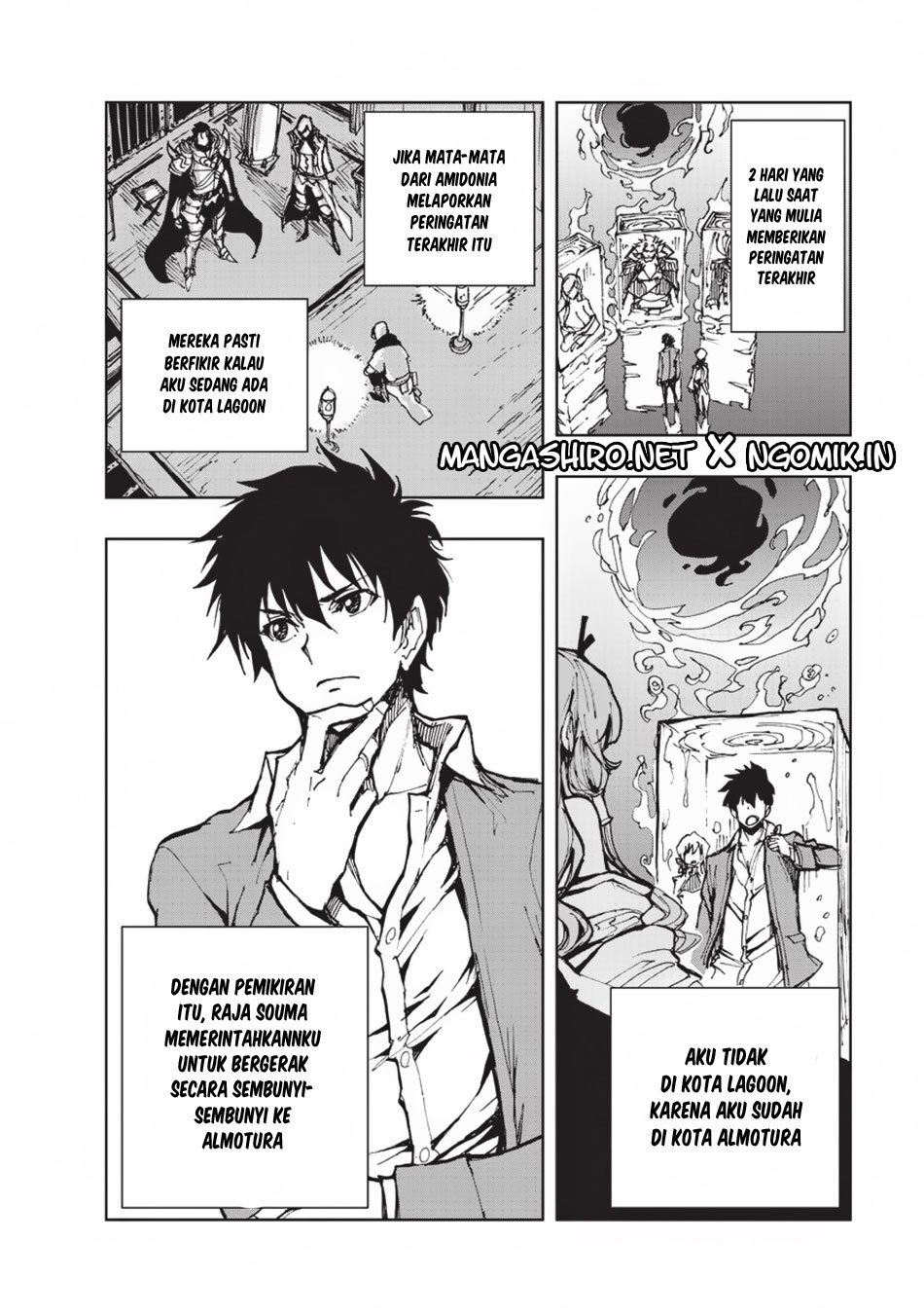 Genjitsu Shugi Yuusha no Oukoku Saikenki chapter 16