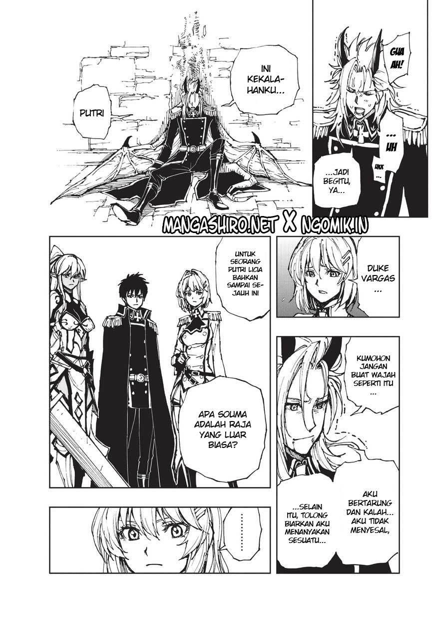 Genjitsu Shugi Yuusha no Oukoku Saikenki chapter 19