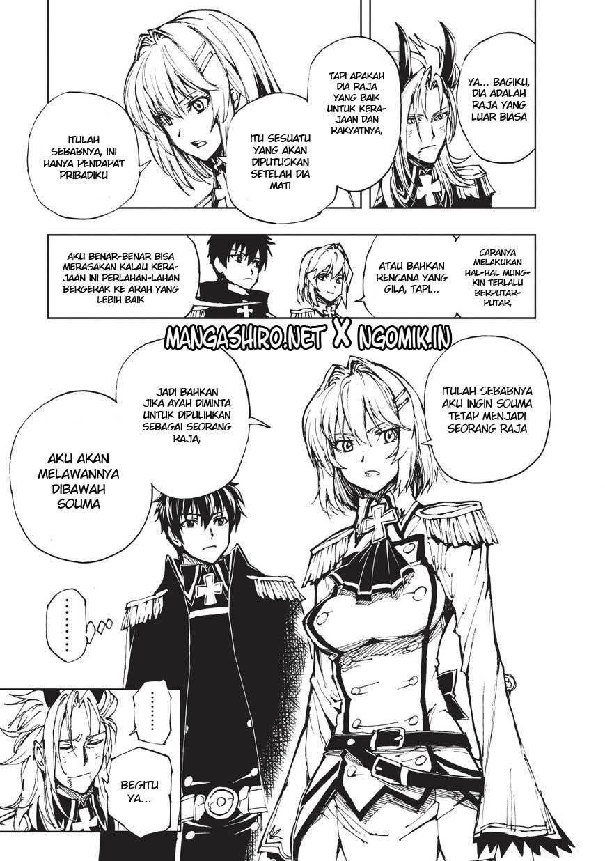 Genjitsu Shugi Yuusha no Oukoku Saikenki chapter 19