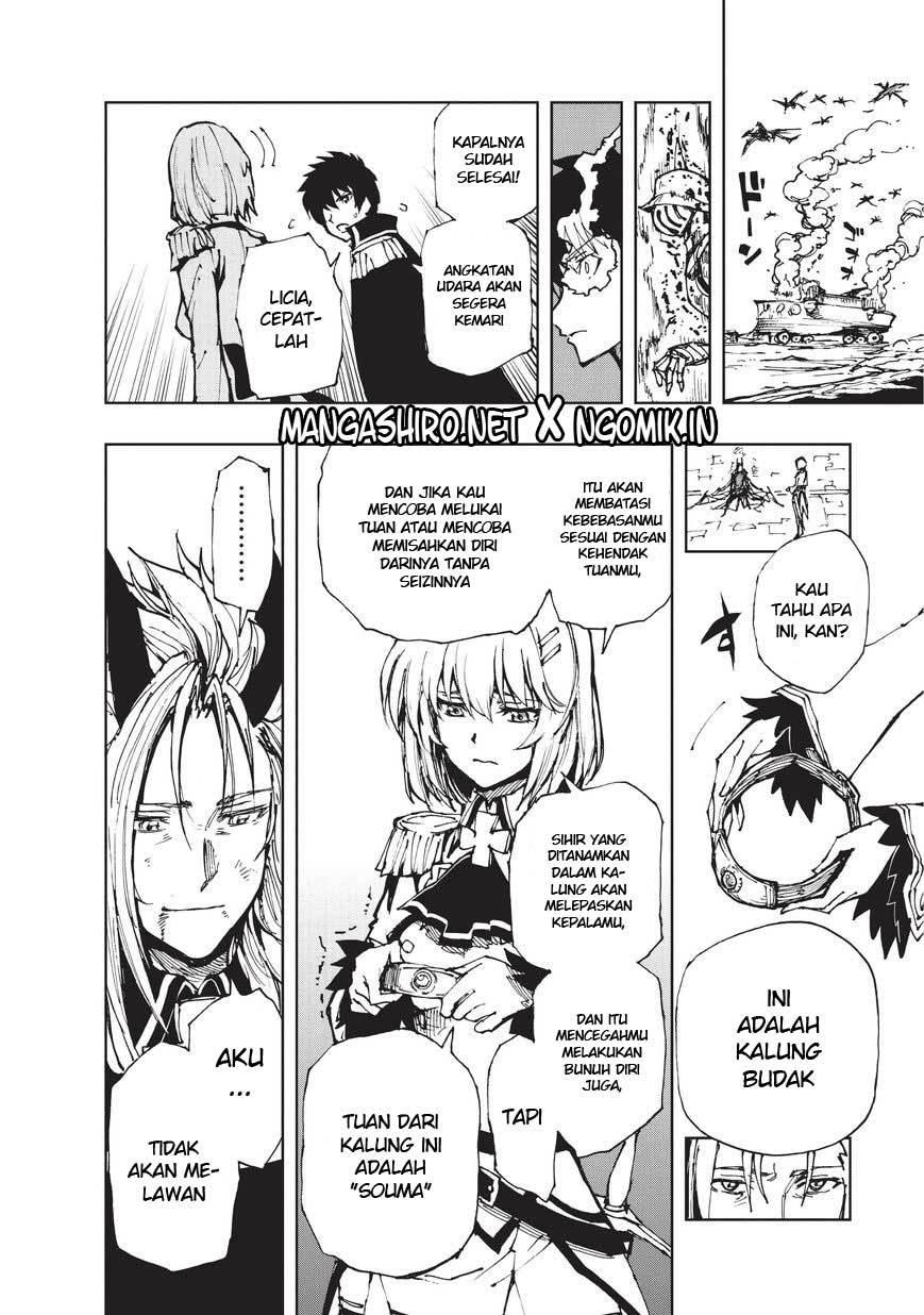 Genjitsu Shugi Yuusha no Oukoku Saikenki chapter 19