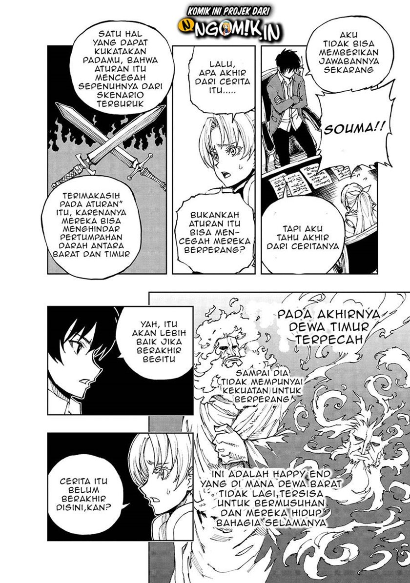 Genjitsushugisha no Oukokukaizouki Chapter 35 Bahasa Indonesia