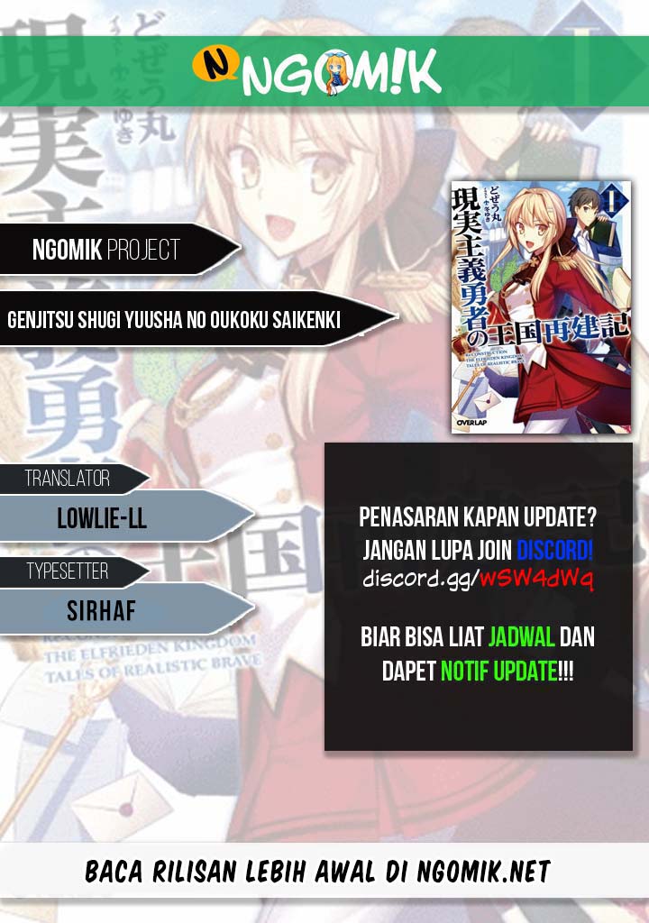 Genjitsu Shugi Yuusha no Oukoku Saikenki chapter 40