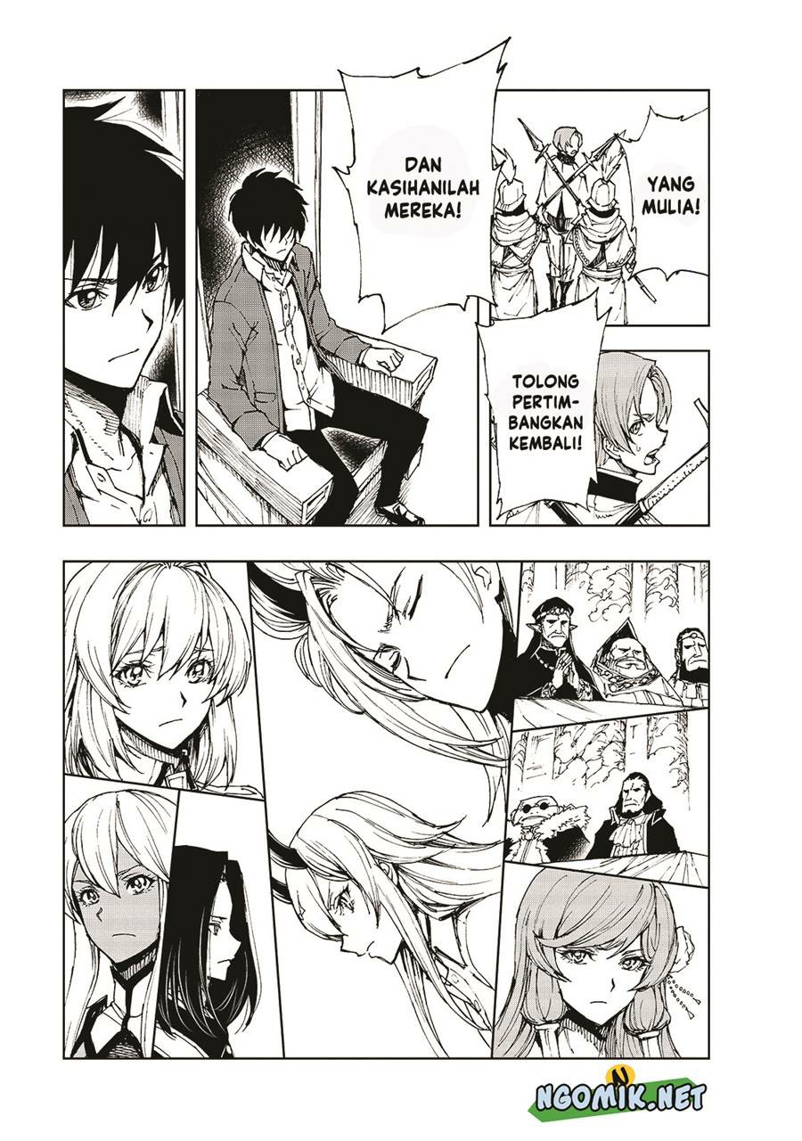 Genjitsu Shugi Yuusha no Oukoku Saikenki chapter 40