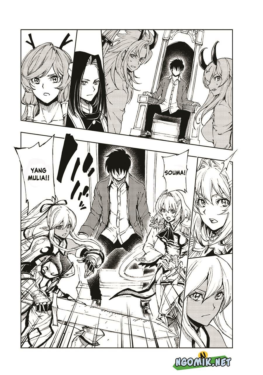 Genjitsu Shugi Yuusha no Oukoku Saikenki chapter 40