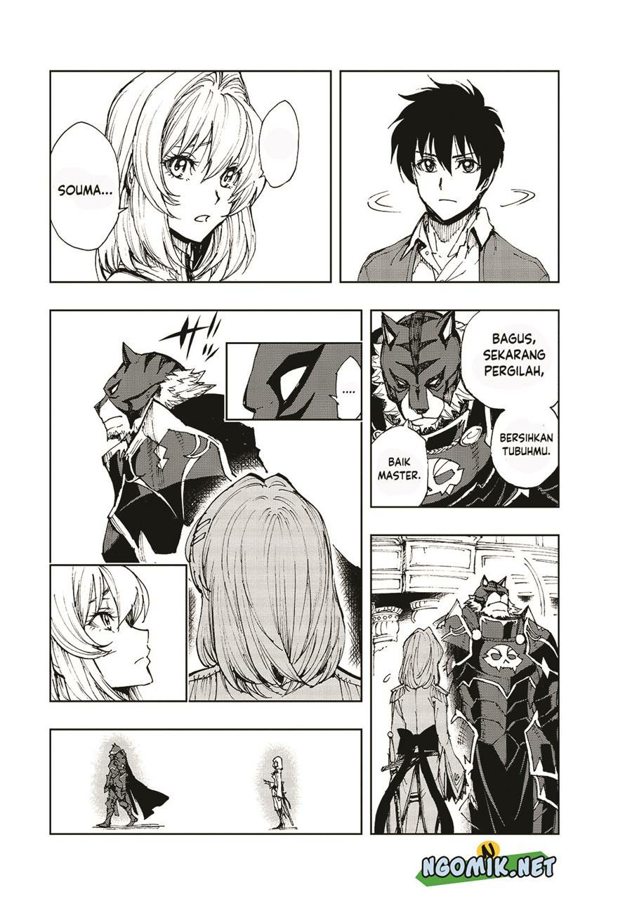 Genjitsu Shugi Yuusha no Oukoku Saikenki chapter 40