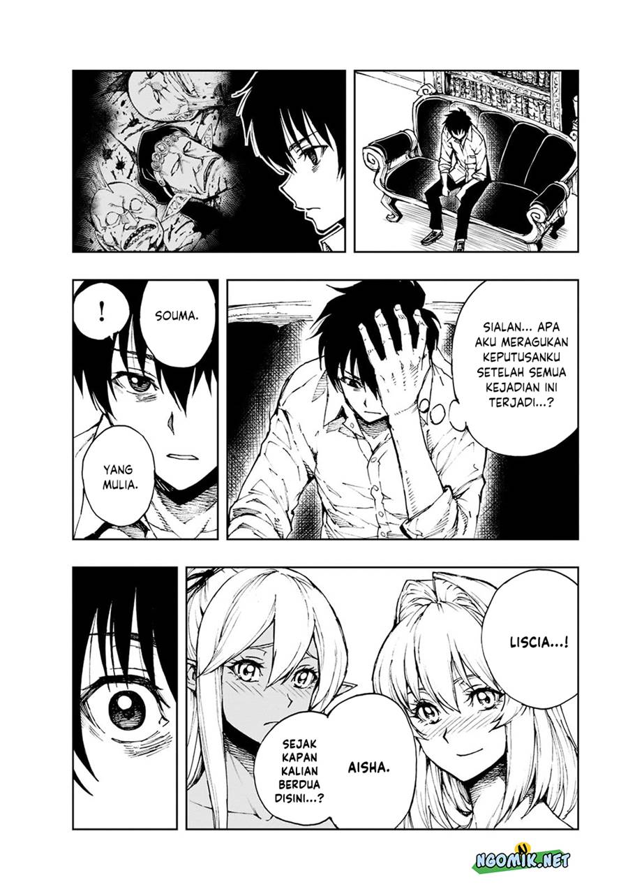 Genjitsu Shugi Yuusha no Oukoku Saikenki chapter 41