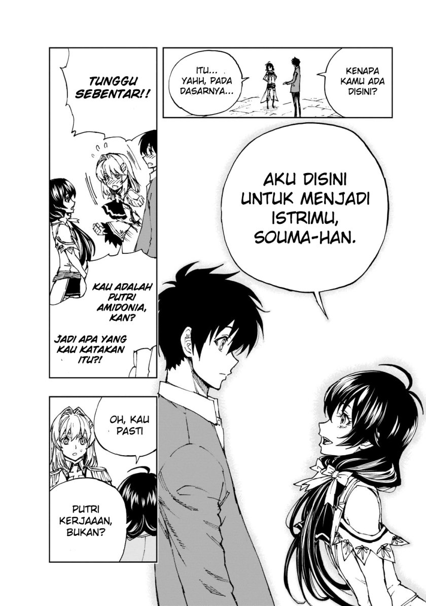 Dilarang COPAS - situs resmi www.mangacanblog.com - Komik genjitsu shugi yuusha no oukoku saikenki 045 - chapter 45 46 Indonesia genjitsu shugi yuusha no oukoku saikenki 045 - chapter 45 Terbaru 8|Baca Manga Komik Indonesia|Mangacan