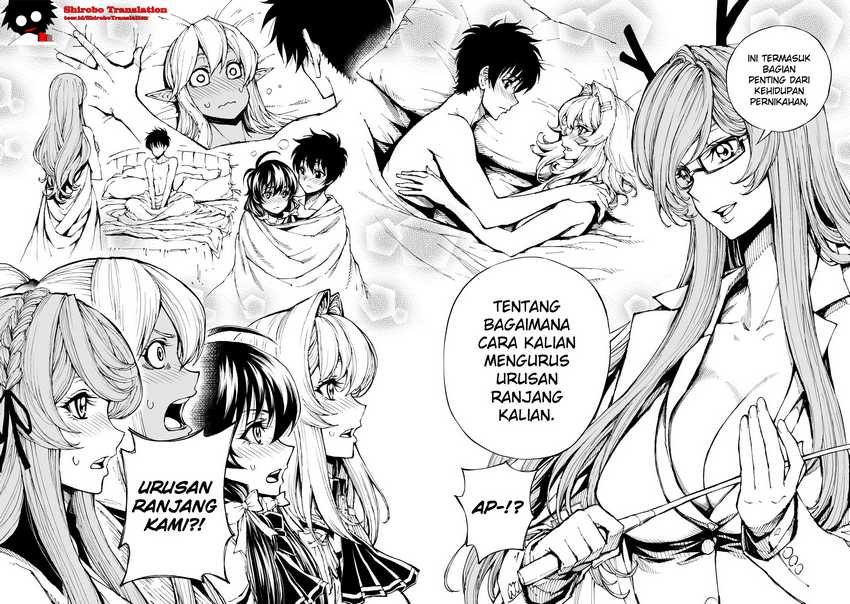Genjitsu Shugi Yuusha no Oukoku Saikenki chapter 57