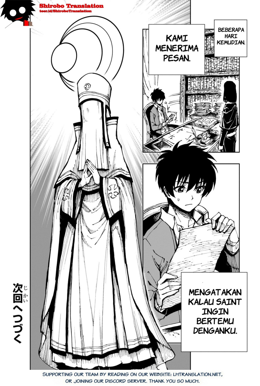 Genjitsu Shugi Yuusha no Oukoku Saikenki chapter 58