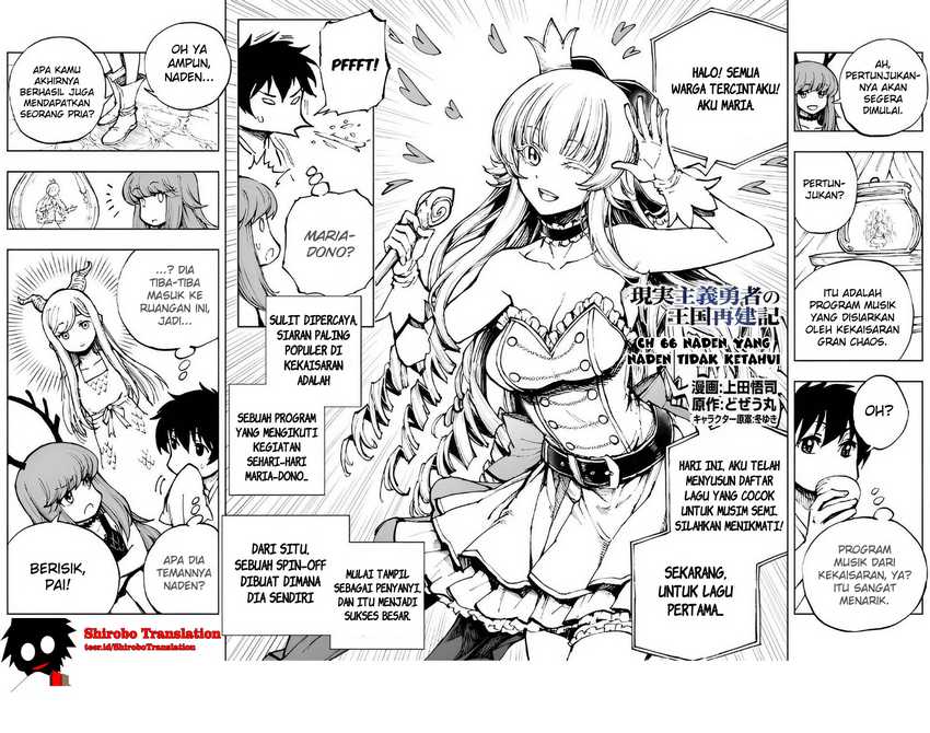 Dilarang COPAS - situs resmi www.mangacanblog.com - Komik genjitsu shugi yuusha no oukoku saikenki 066 - chapter 66 67 Indonesia genjitsu shugi yuusha no oukoku saikenki 066 - chapter 66 Terbaru 2|Baca Manga Komik Indonesia|Mangacan