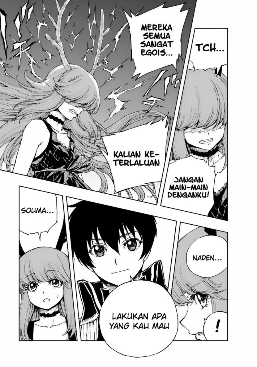 Genjitsu Shugi Yuusha no Oukoku Saikenki chapter 69