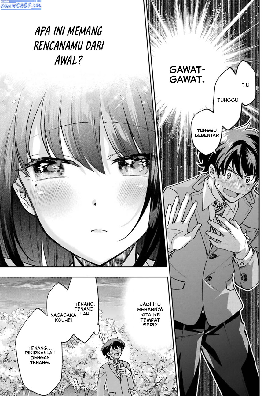 Genjitsu de Love Comedy Dekinai to Dare ga Kimeta? chapter 8