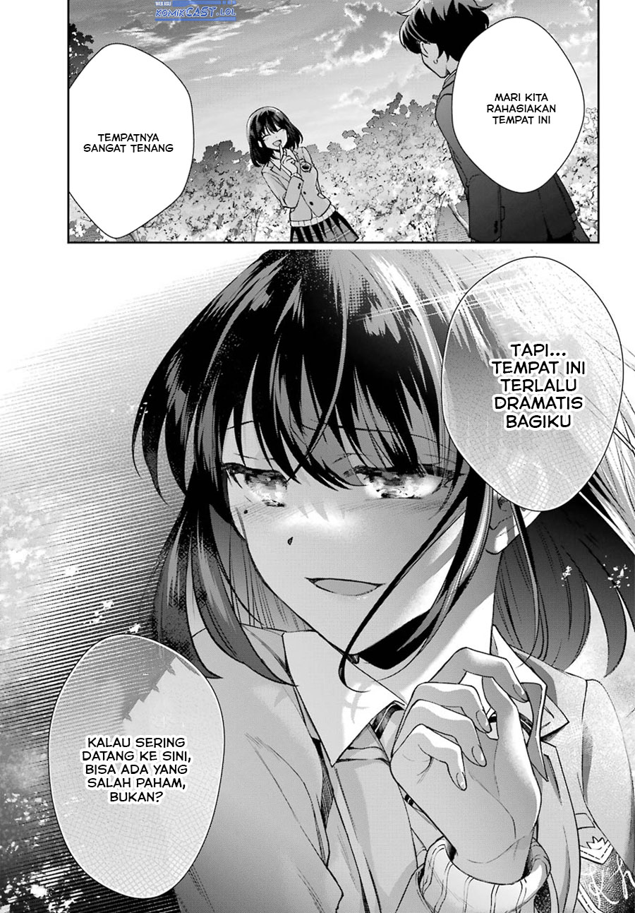 Genjitsu de Love Comedy Dekinai to Dare ga Kimeta? chapter 8