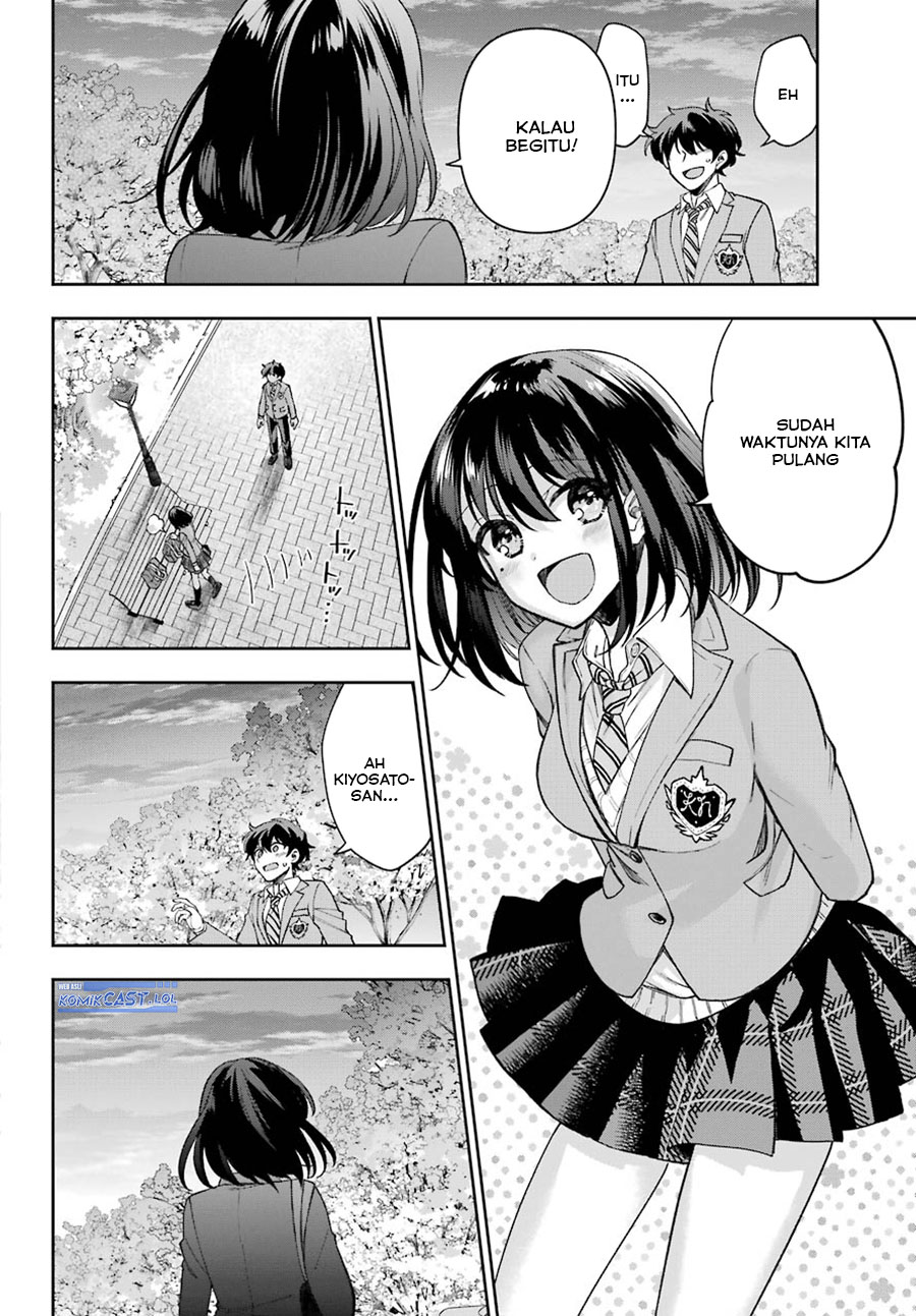 Genjitsu de Love Comedy Dekinai to Dare ga Kimeta? chapter 8
